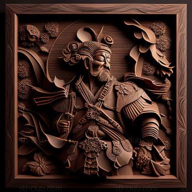 3D model Amakusa in Japan (STL)